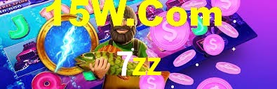 7zz.com