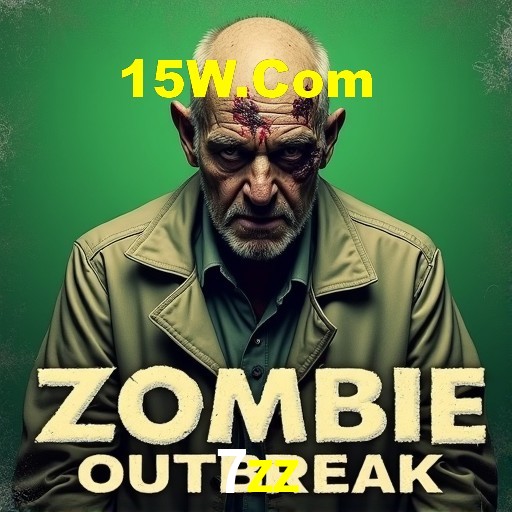 Interface do App 7zz