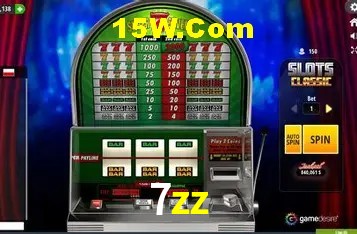 Recursos de Bônus 7zz