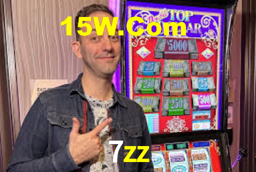 7zz,7zz.com